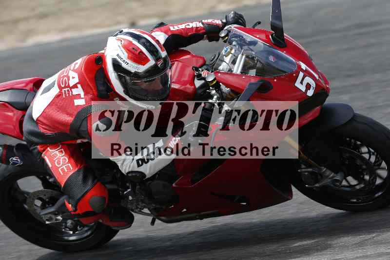 /21 17.06.2026  Ducati Schweiz Track Warmup ADR/Gruppe gruen/57